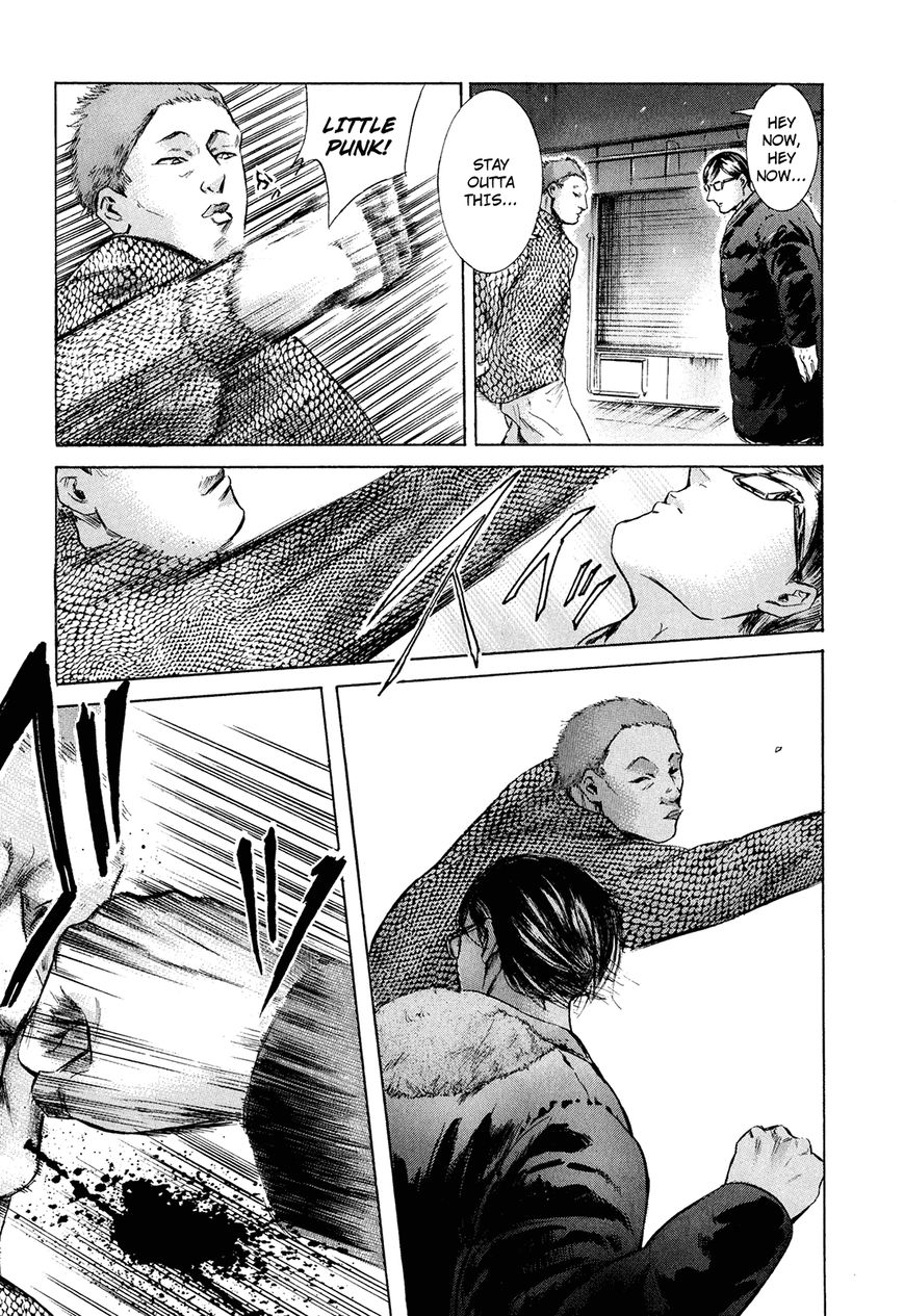 Read Sakamoto desu ga EN Manga Online