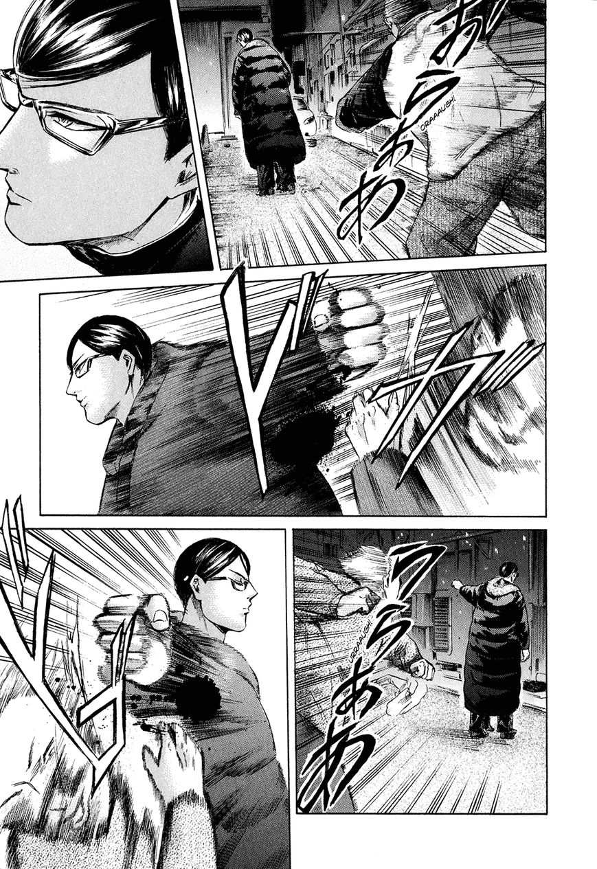 Read Sakamoto desu ga EN Manga Online