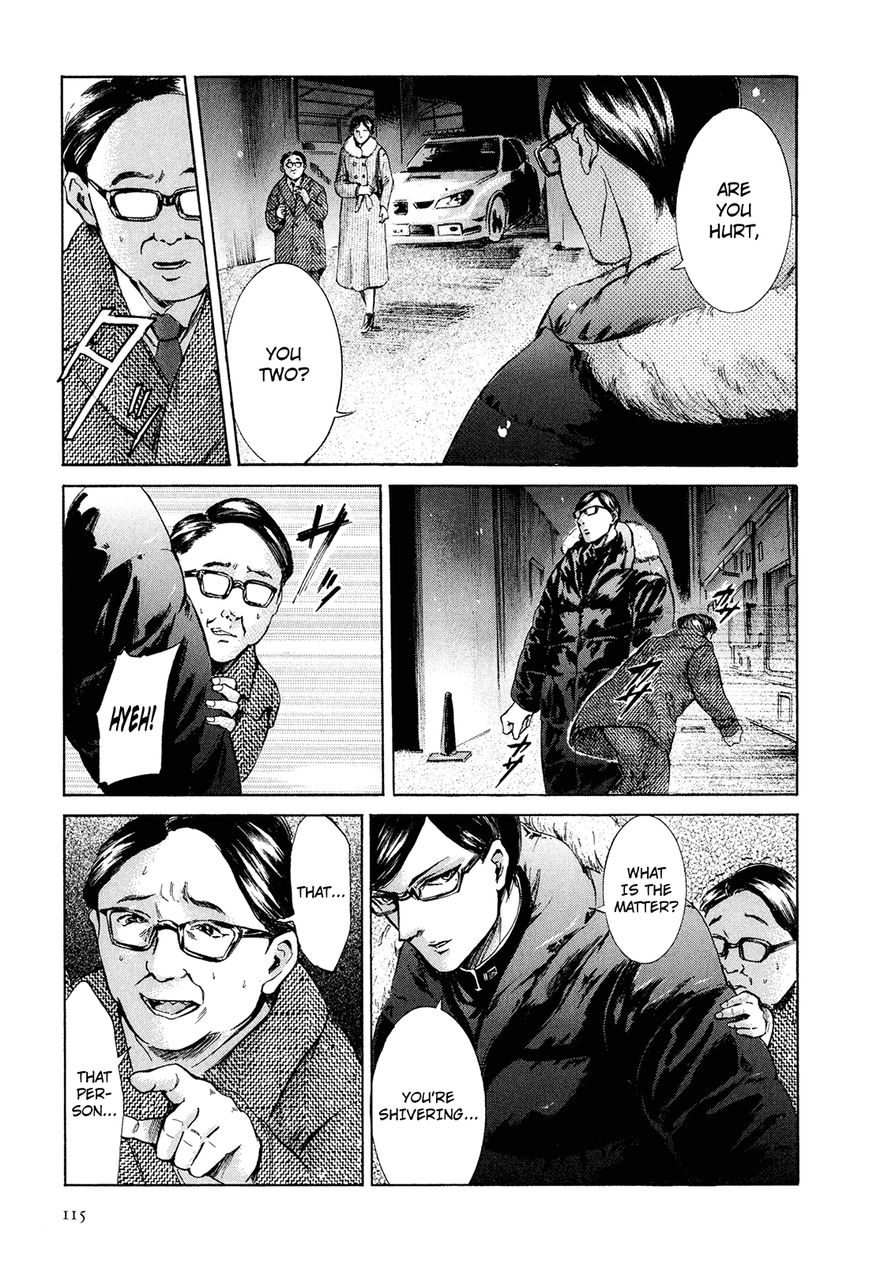 Read Sakamoto desu ga EN Manga Online