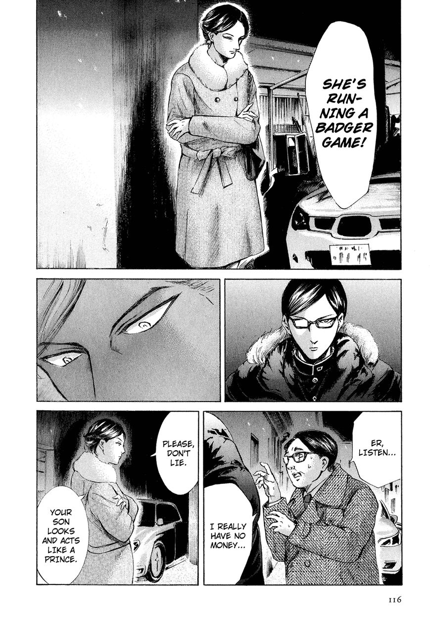 Read Sakamoto desu ga EN Manga Online