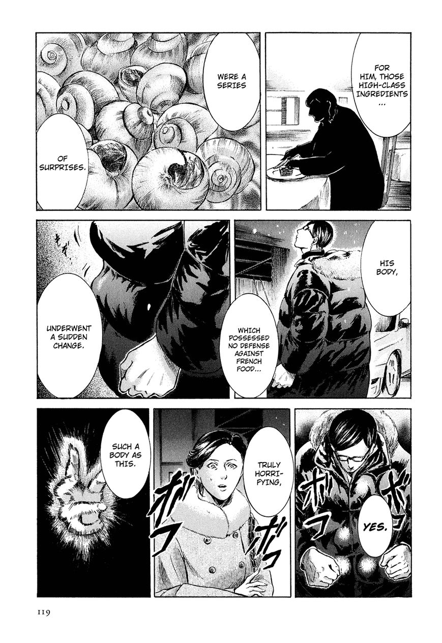 Read Sakamoto desu ga EN Manga Online