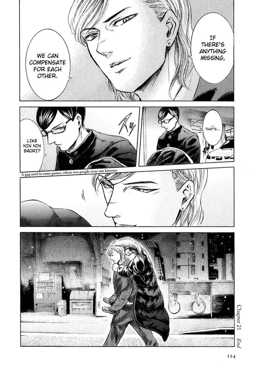 Read Sakamoto desu ga EN Manga Online