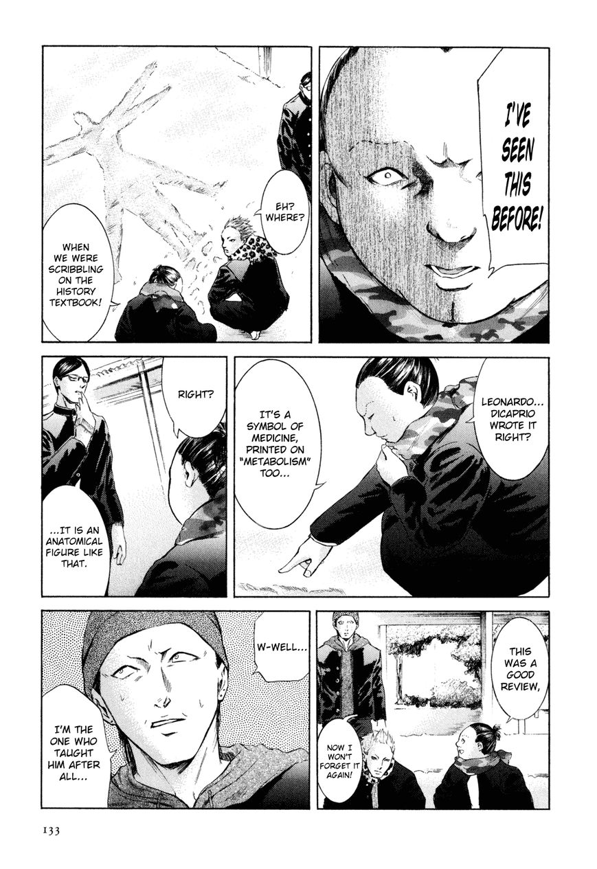 Read Sakamoto desu ga EN Manga Online