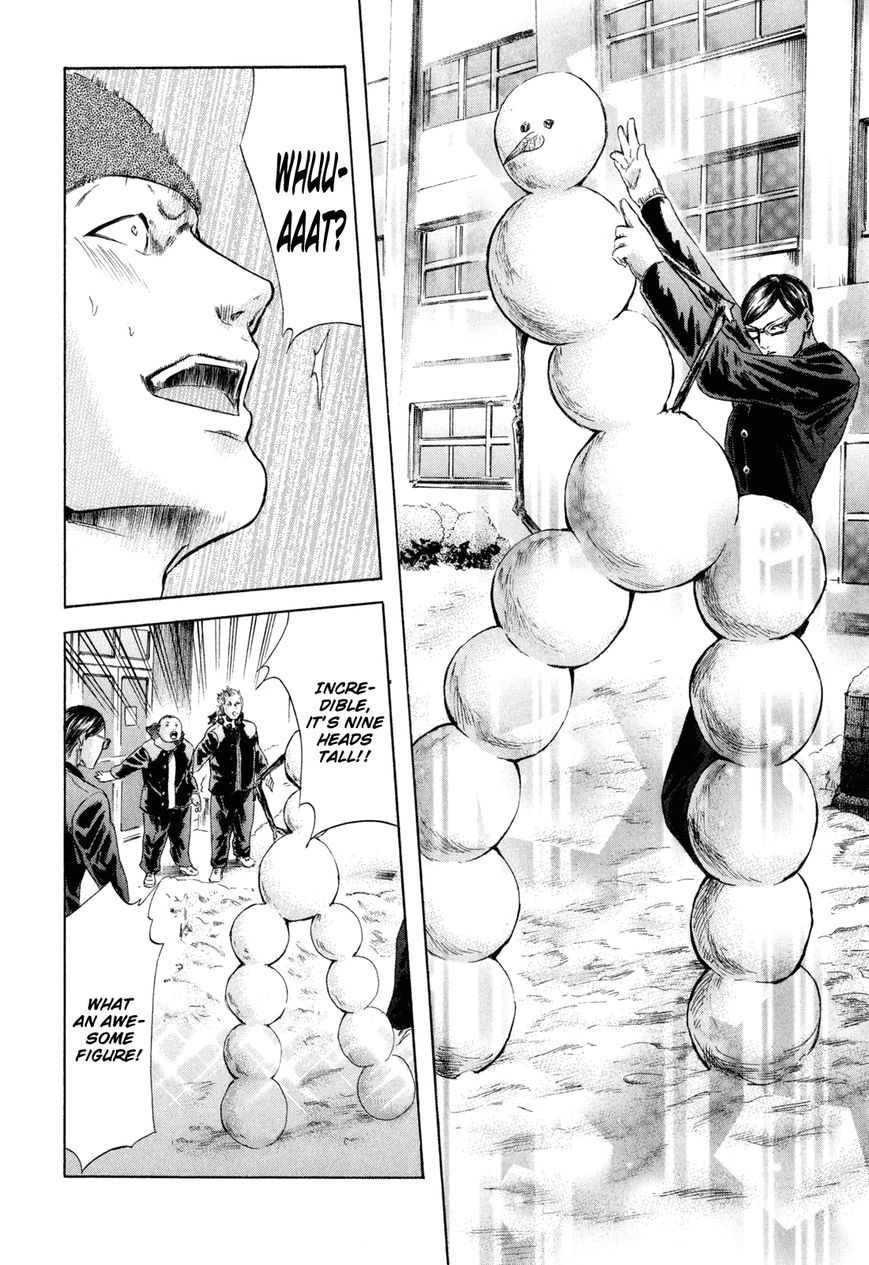 Read Sakamoto desu ga EN Manga Online