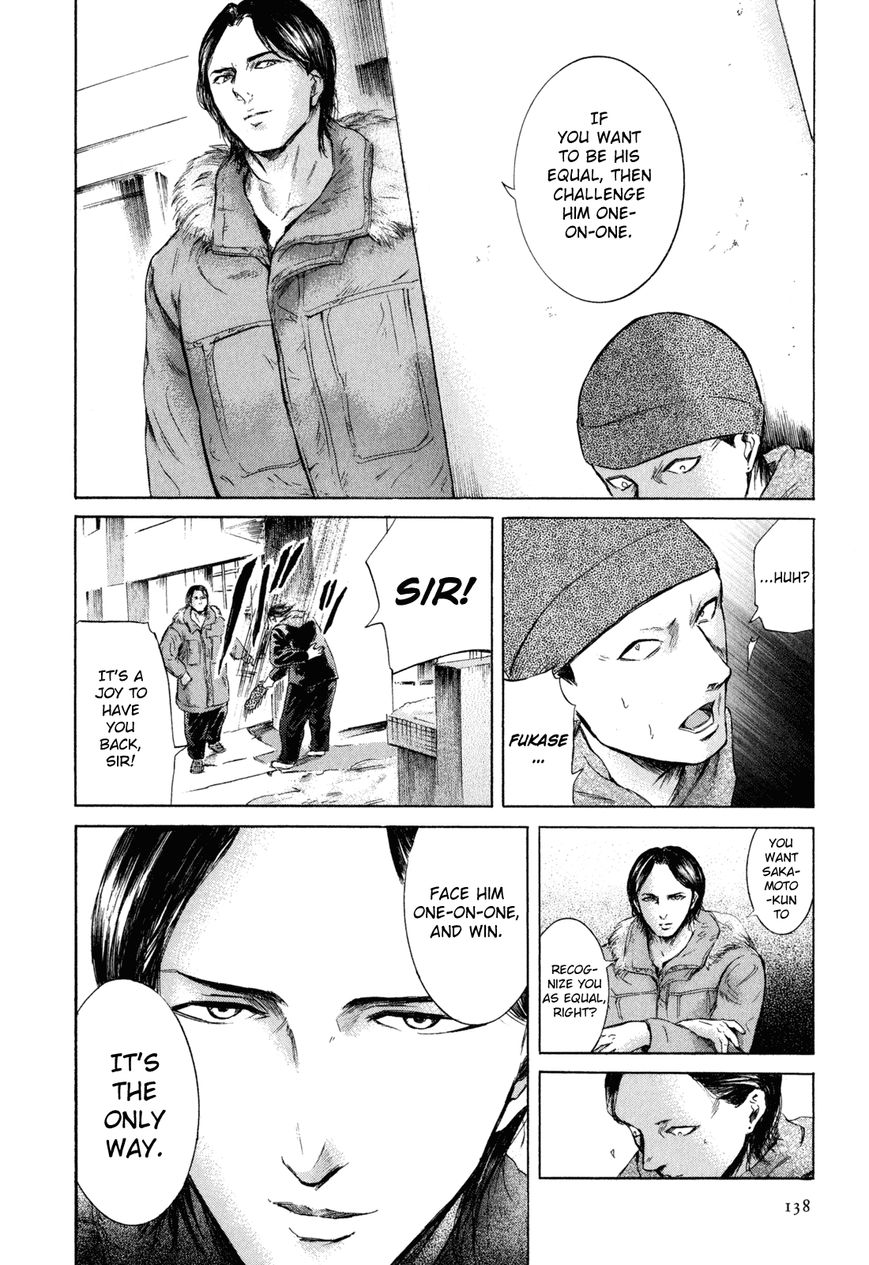 Read Sakamoto desu ga EN Manga Online