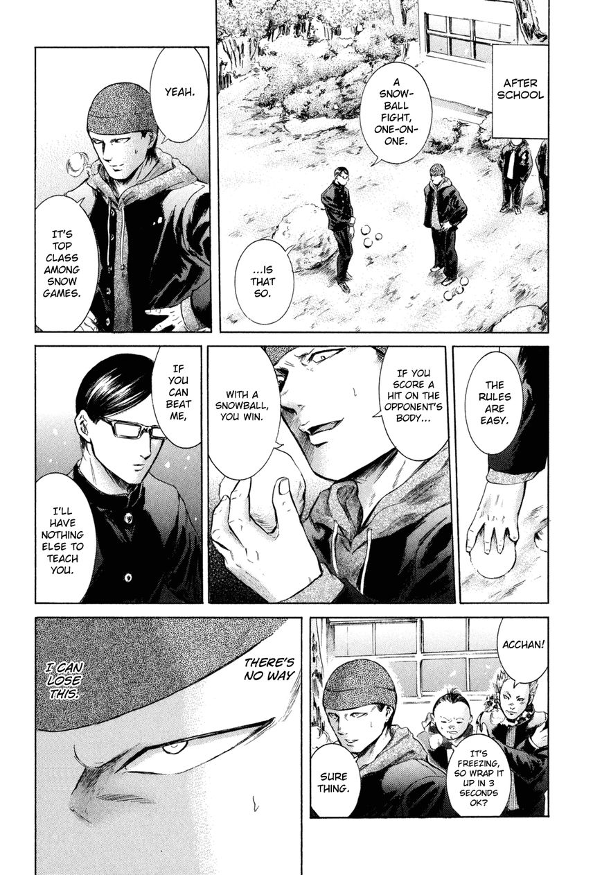 Read Sakamoto desu ga EN Manga Online