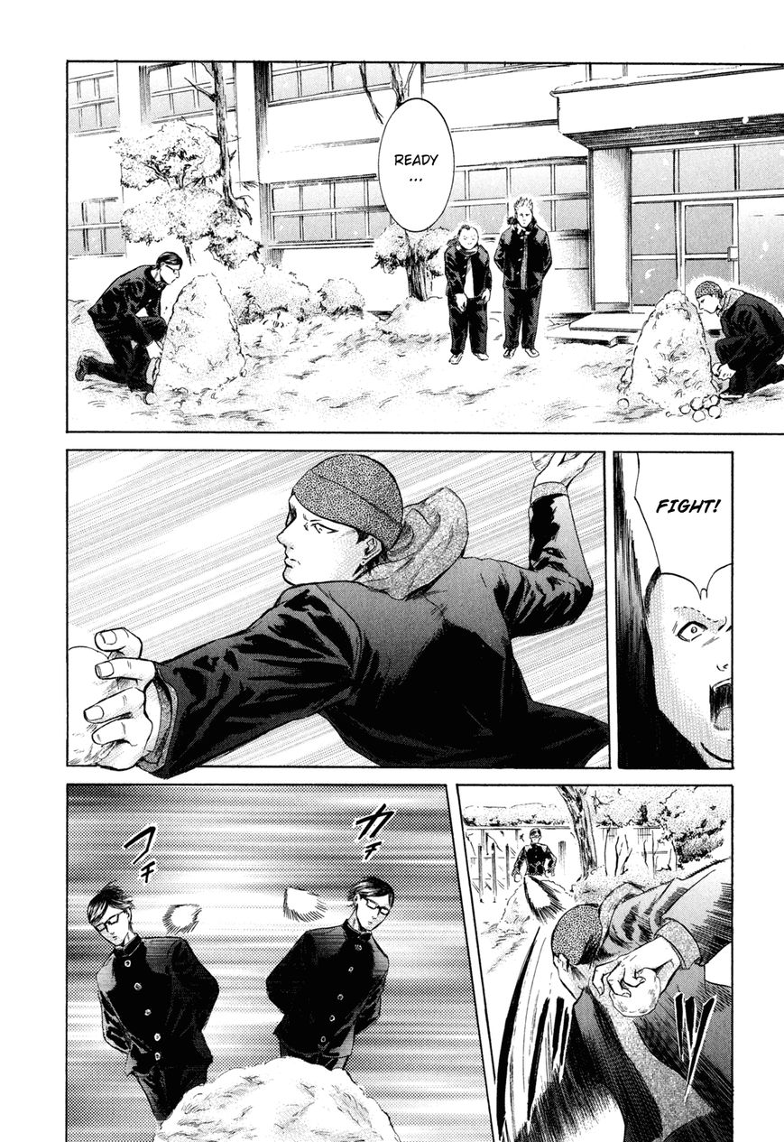 Read Sakamoto desu ga EN Manga Online