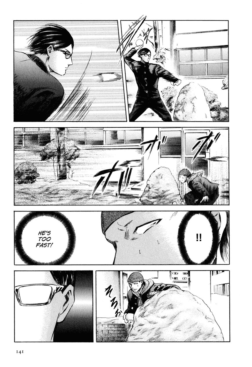 Read Sakamoto desu ga EN Manga Online