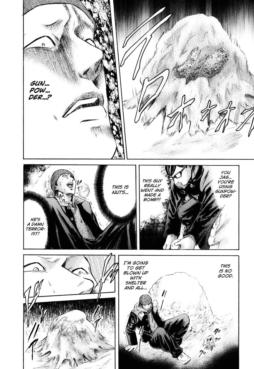 Read Sakamoto desu ga EN Manga Online