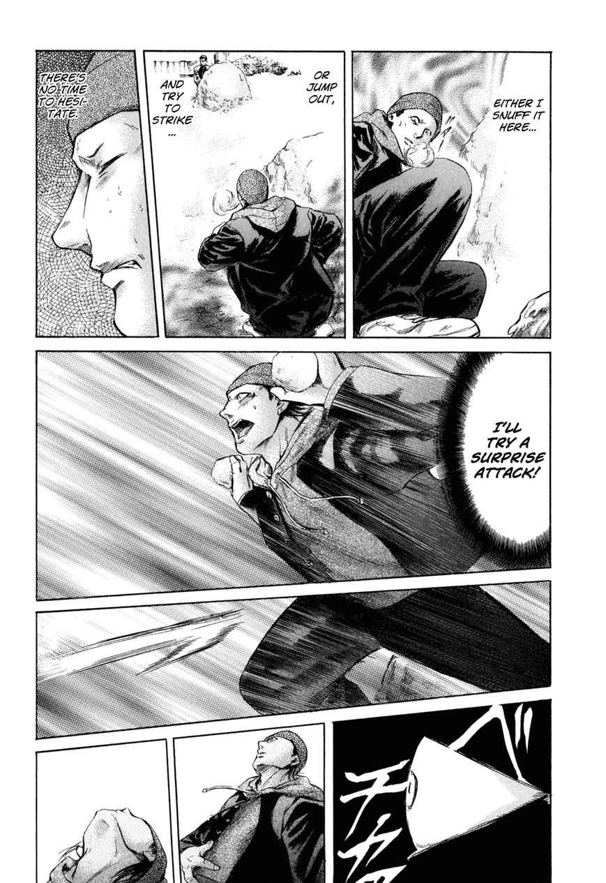 Read Sakamoto desu ga EN Manga Online