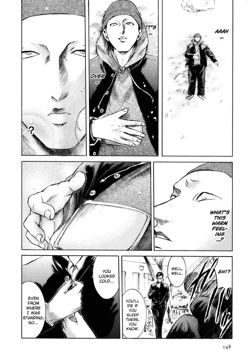 Read Sakamoto desu ga EN Manga Online