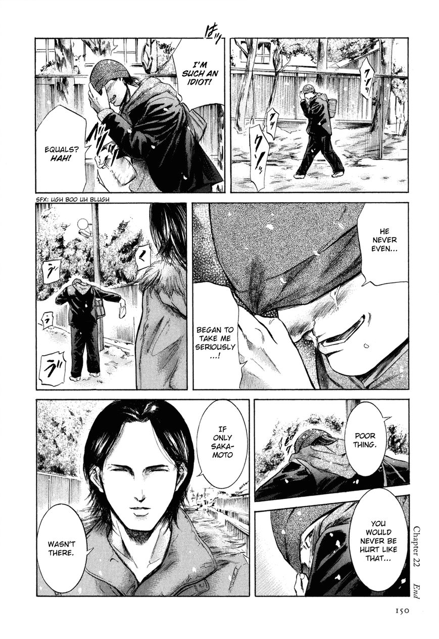 Read Sakamoto desu ga EN Manga Online