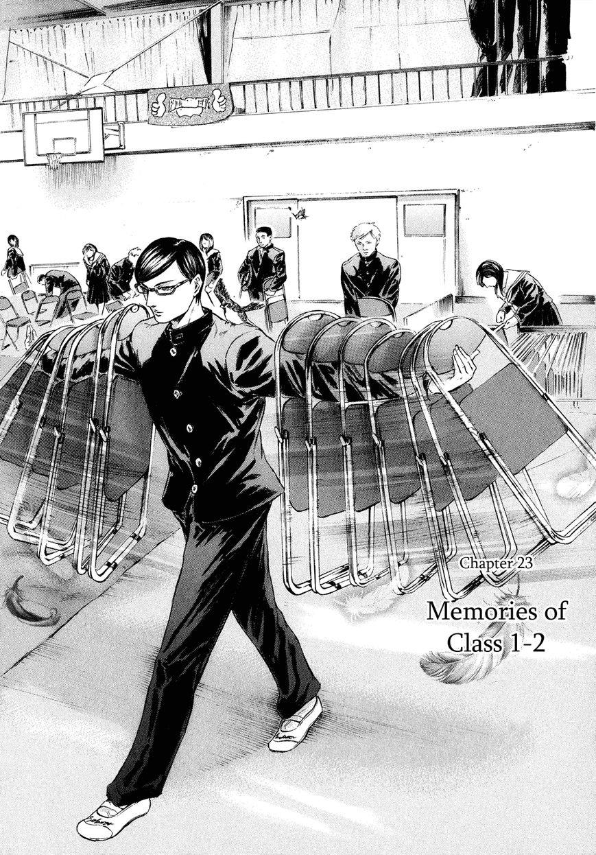 Read Sakamoto desu ga EN Manga Online