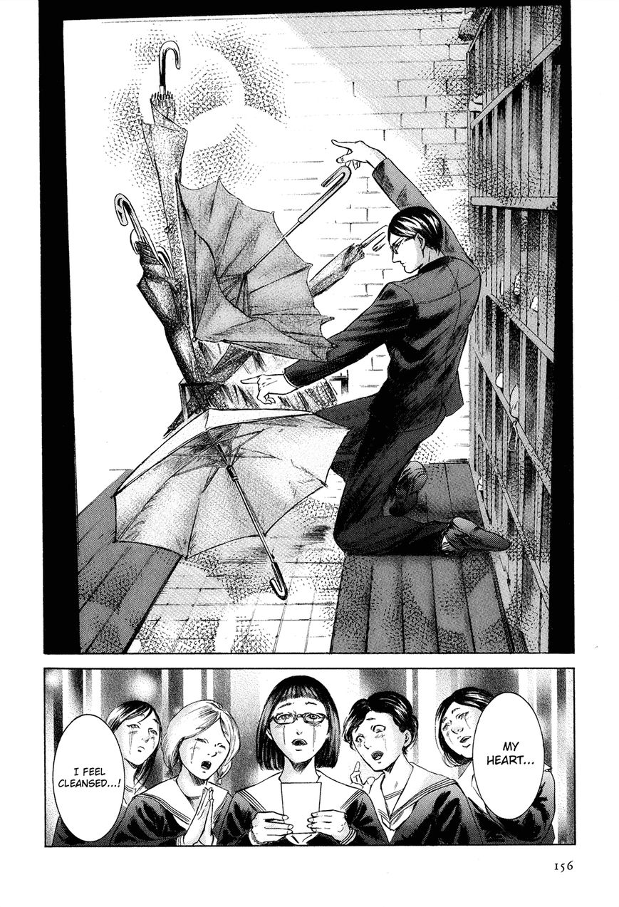 Read Sakamoto desu ga EN Manga Online