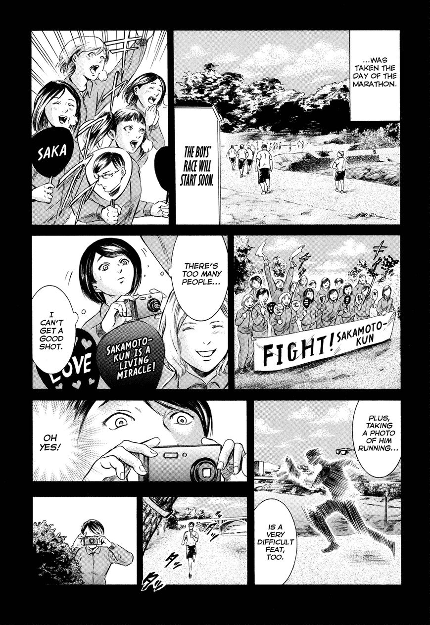 Read Sakamoto desu ga EN Manga Online