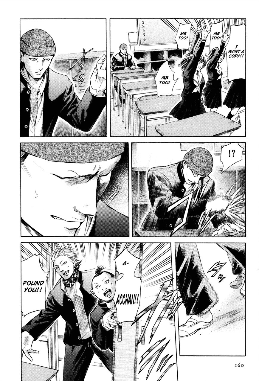 Read Sakamoto desu ga EN Manga Online