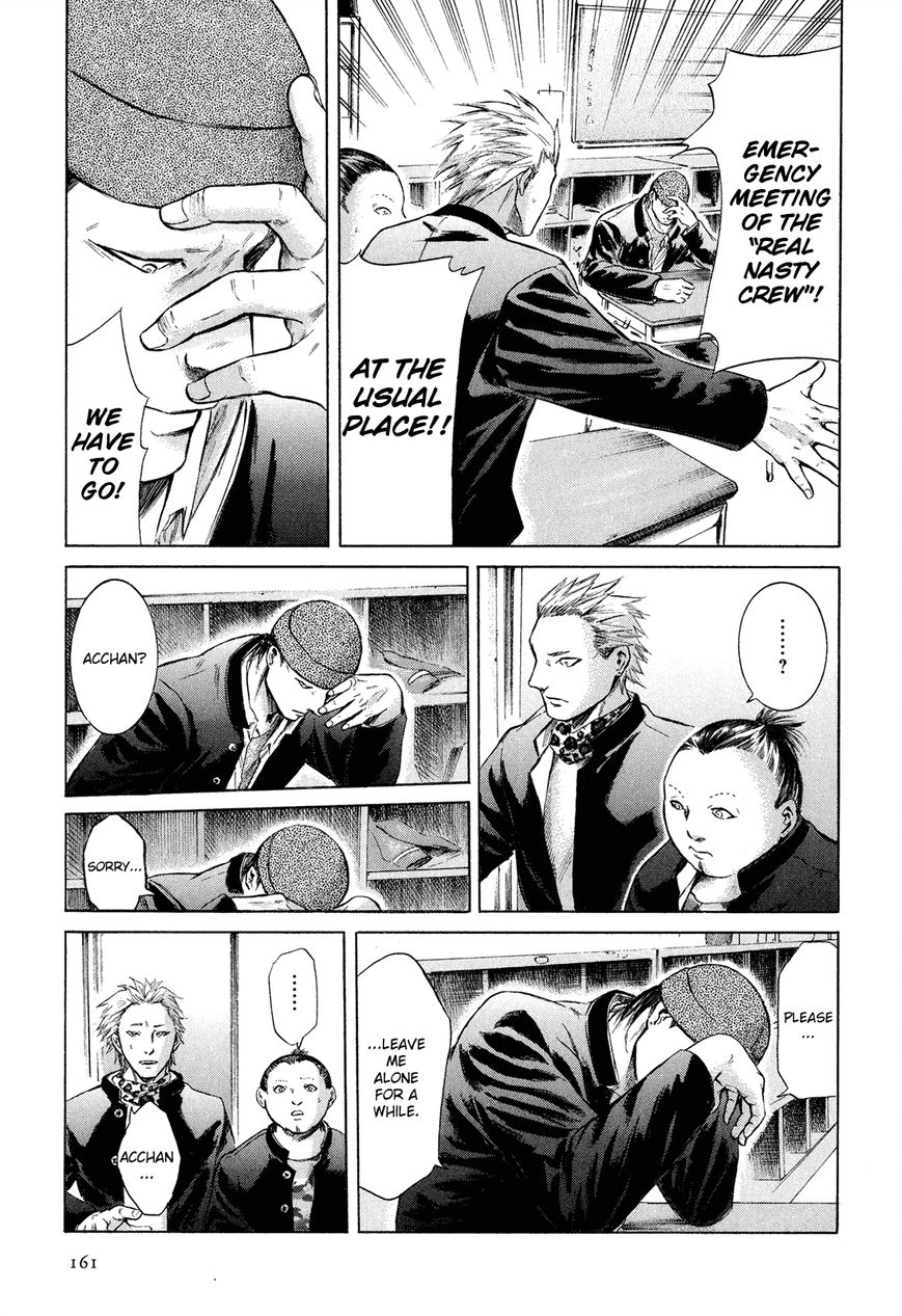 Read Sakamoto desu ga EN Manga Online