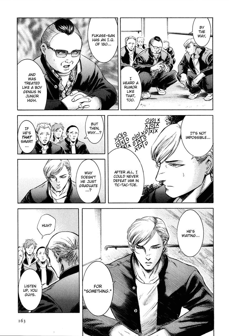 Read Sakamoto desu ga EN Manga Online