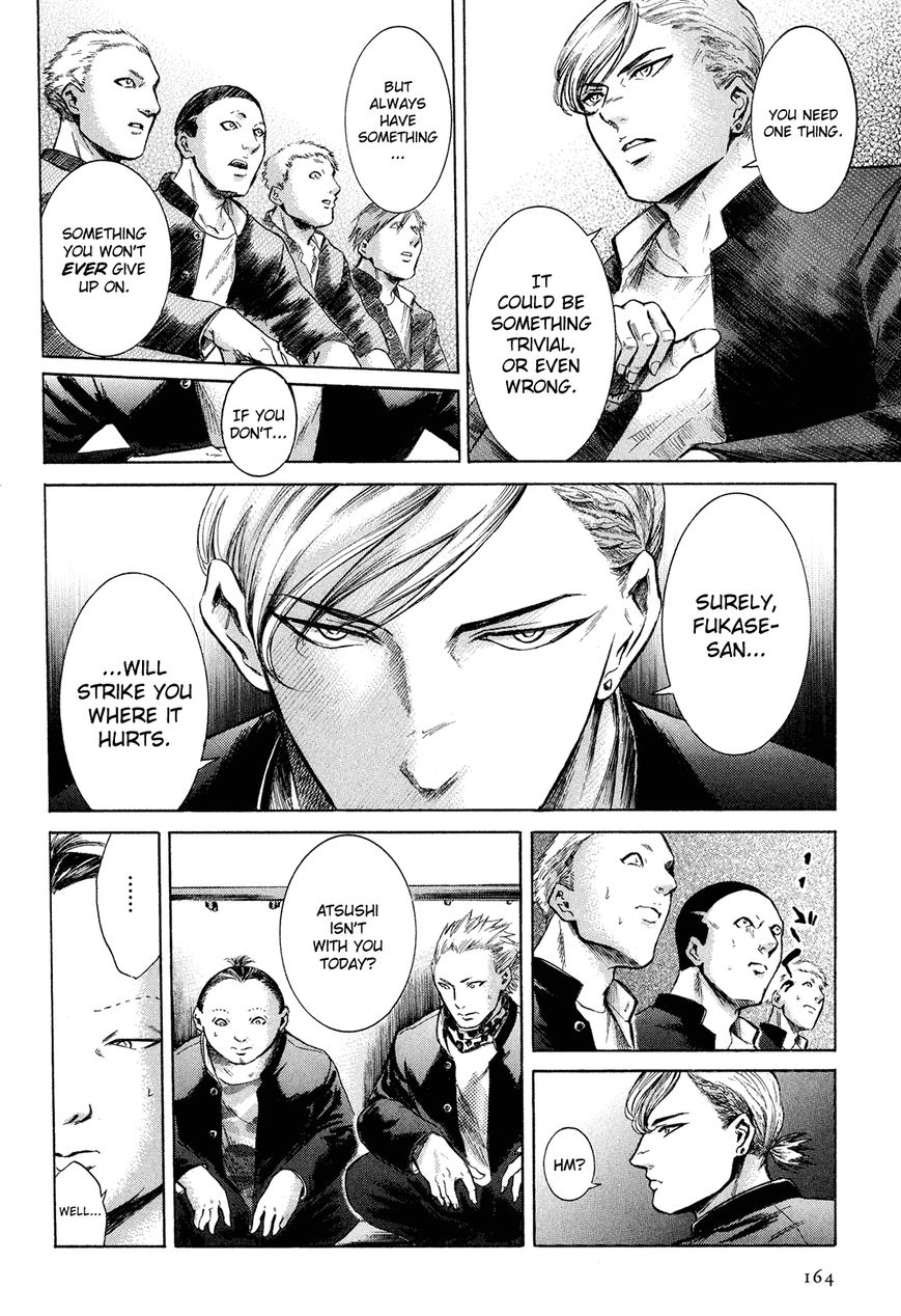 Read Sakamoto desu ga EN Manga Online