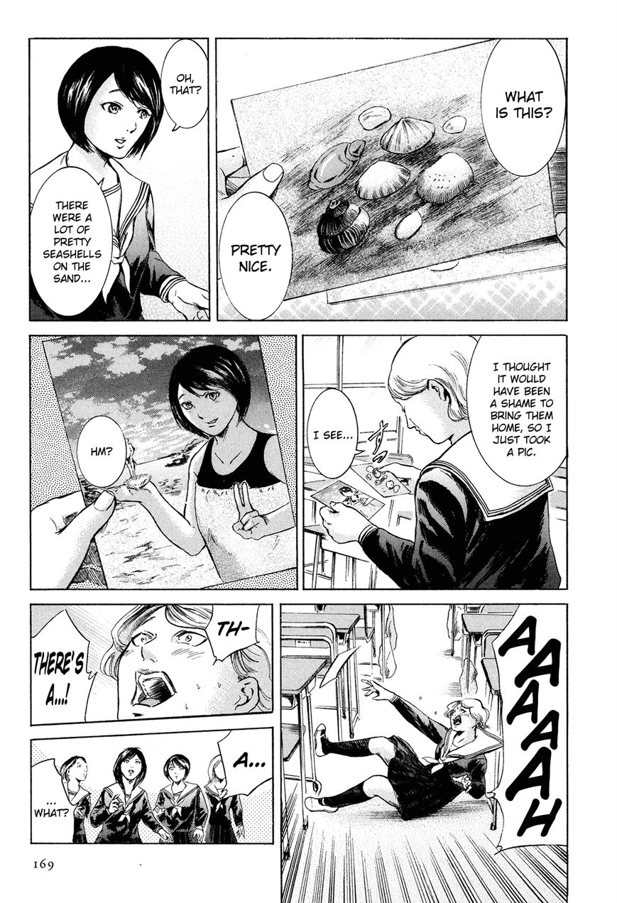 Read Sakamoto desu ga EN Manga Online