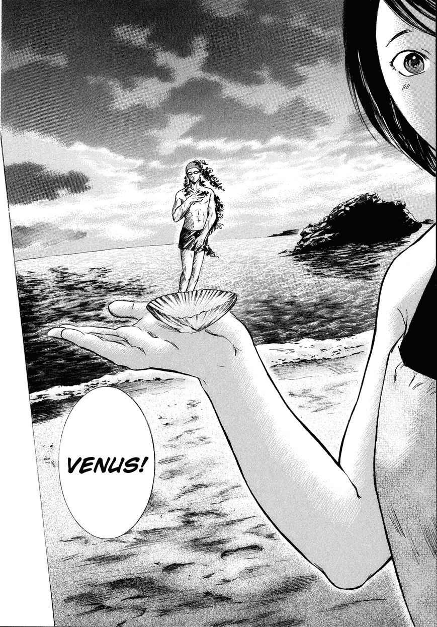 Read Sakamoto desu ga EN Manga Online