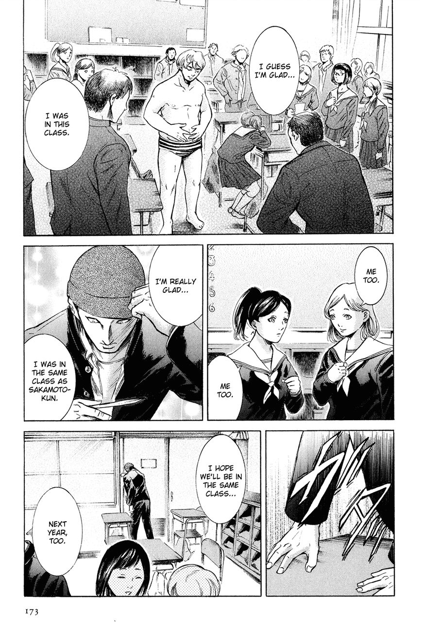 Read Sakamoto desu ga EN Manga Online