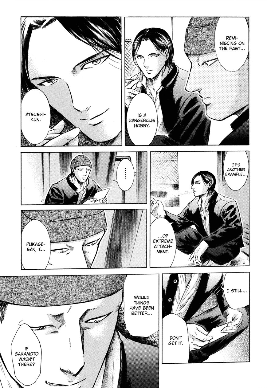 Read Sakamoto desu ga EN Manga Online