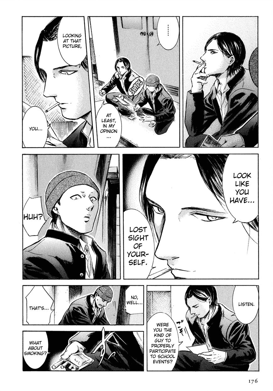 Read Sakamoto desu ga EN Manga Online