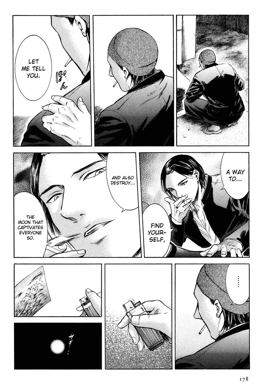 Read Sakamoto desu ga EN Manga Online