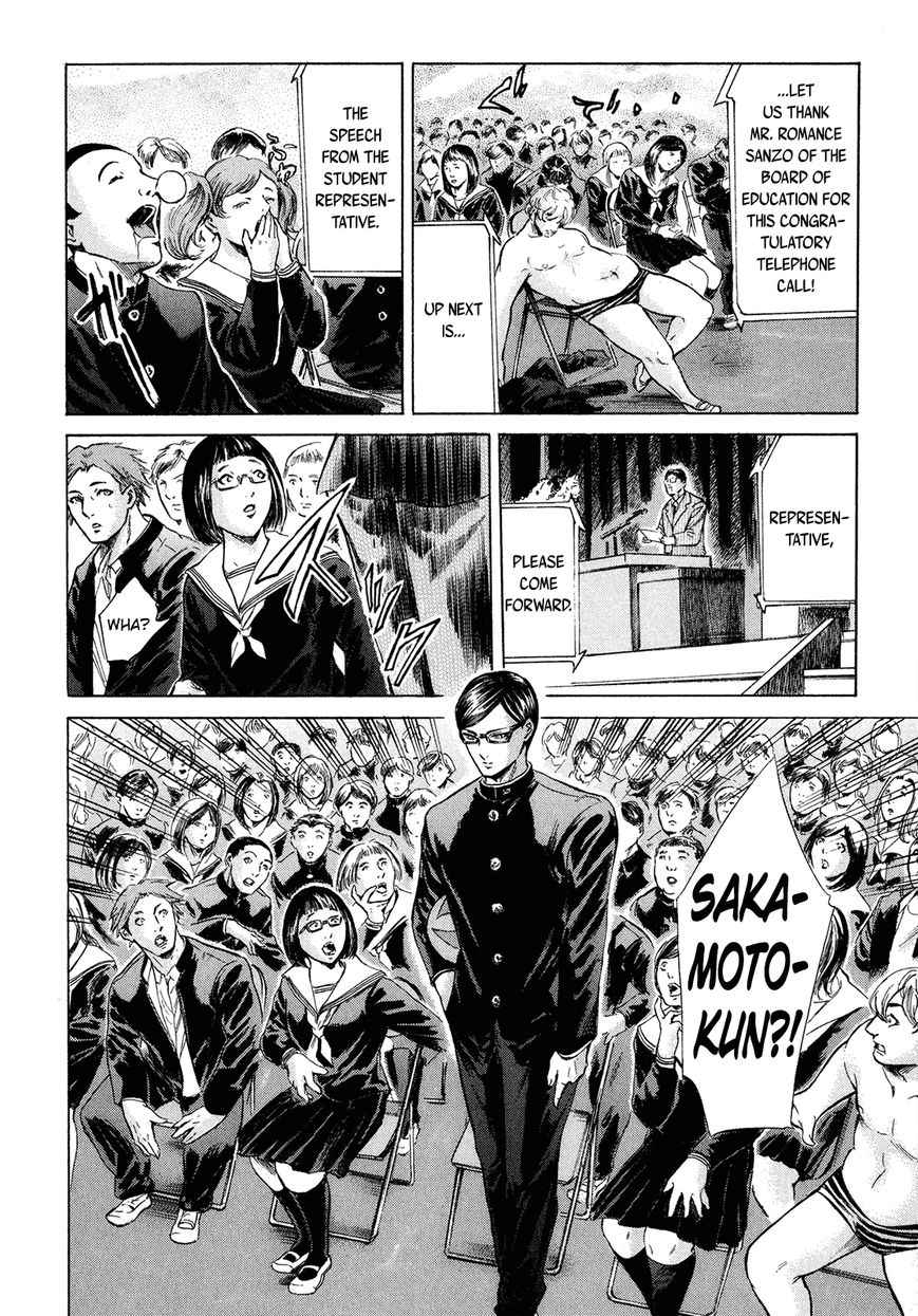 Read Sakamoto desu ga EN Manga Online