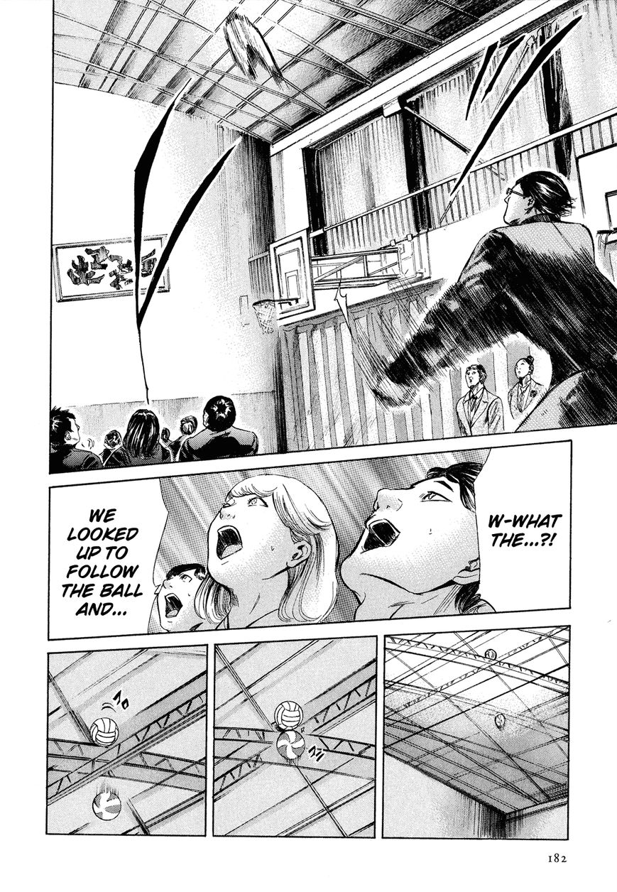 Read Sakamoto desu ga EN Manga Online