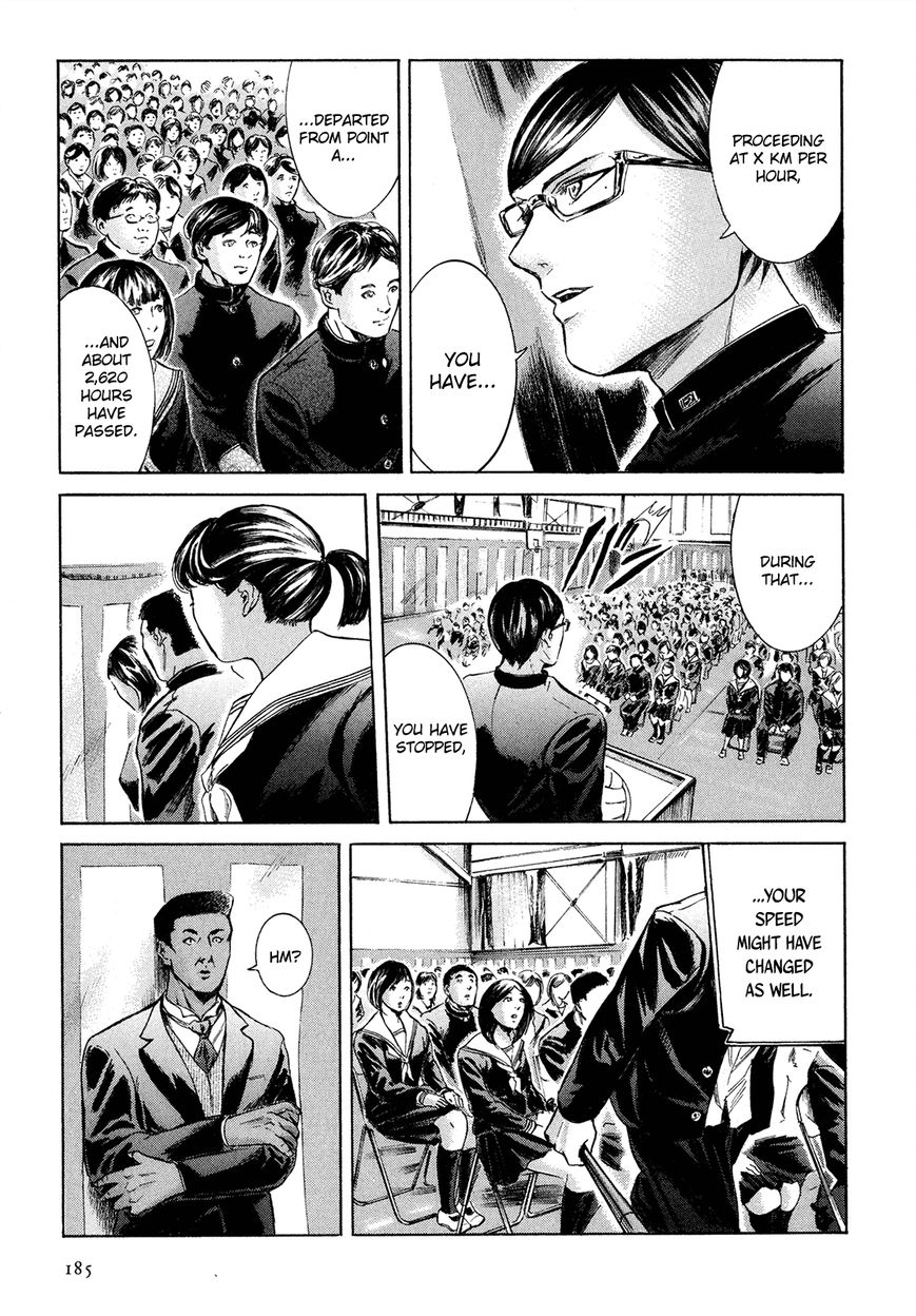 Read Sakamoto desu ga EN Manga Online