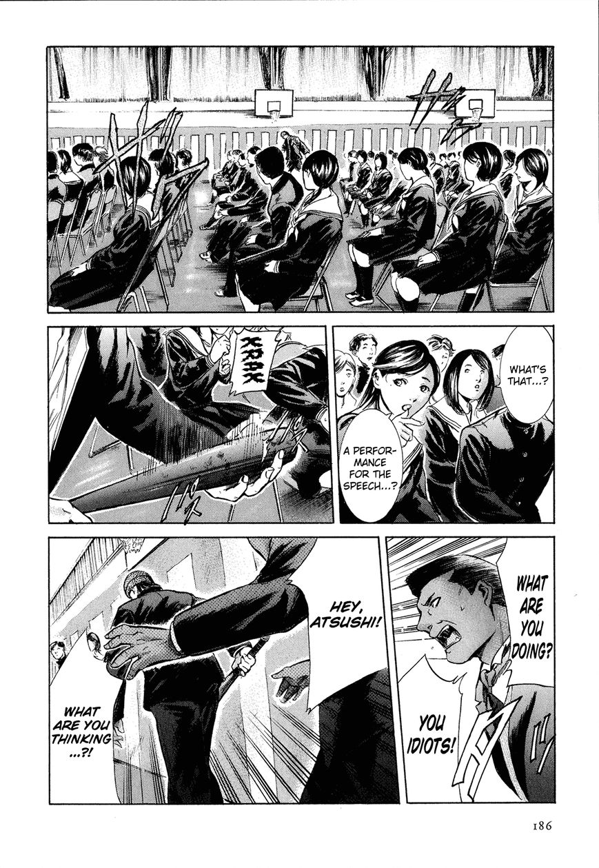 Read Sakamoto desu ga EN Manga Online