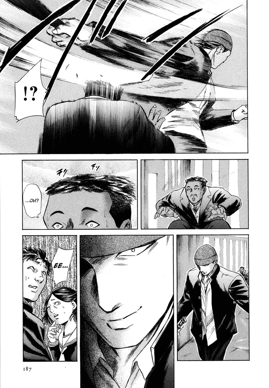 Read Sakamoto desu ga EN Manga Online