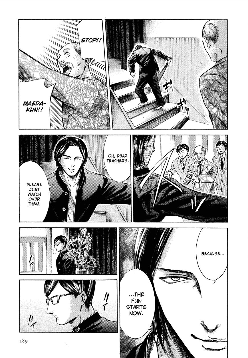 Read Sakamoto desu ga EN Manga Online