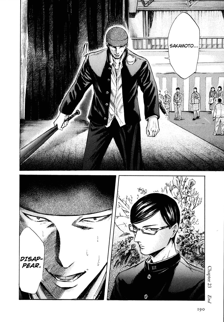 Read Sakamoto desu ga EN Manga Online