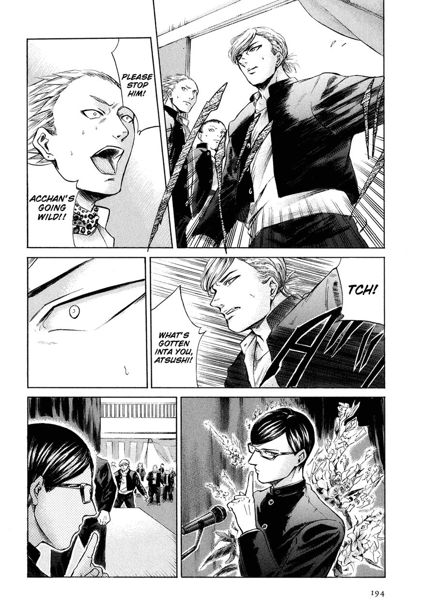 Read Sakamoto desu ga EN Manga Online