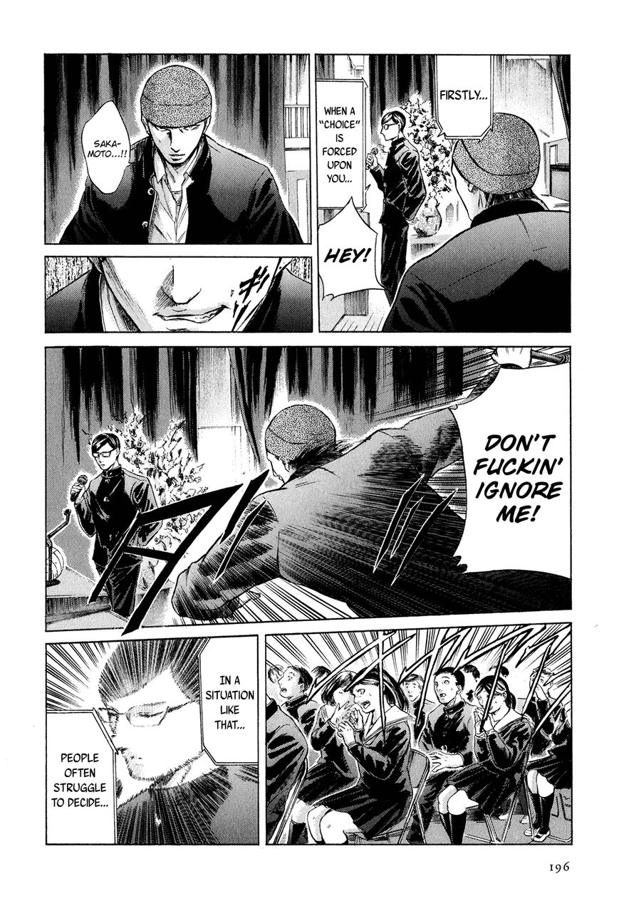 Read Sakamoto desu ga EN Manga Online