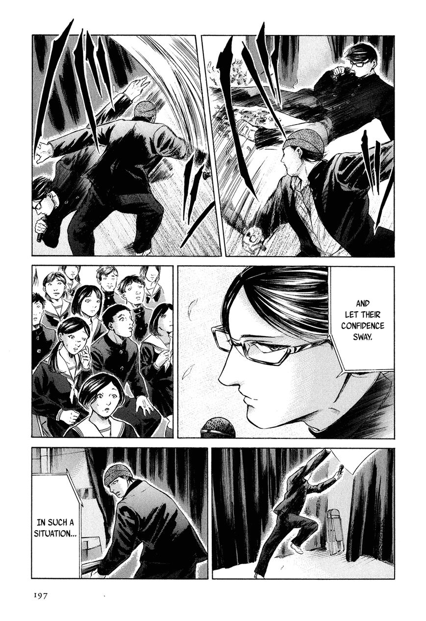 Read Sakamoto desu ga EN Manga Online