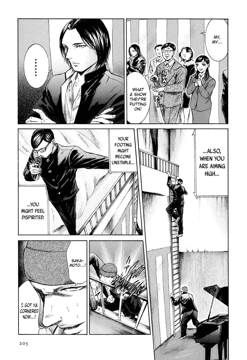 Read Sakamoto desu ga EN Manga Online