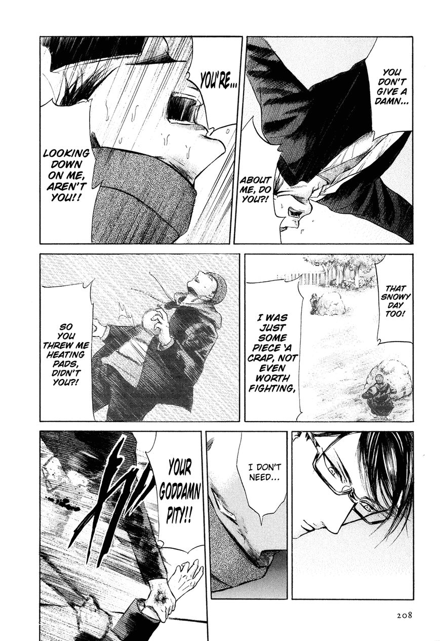 Read Sakamoto desu ga EN Manga Online