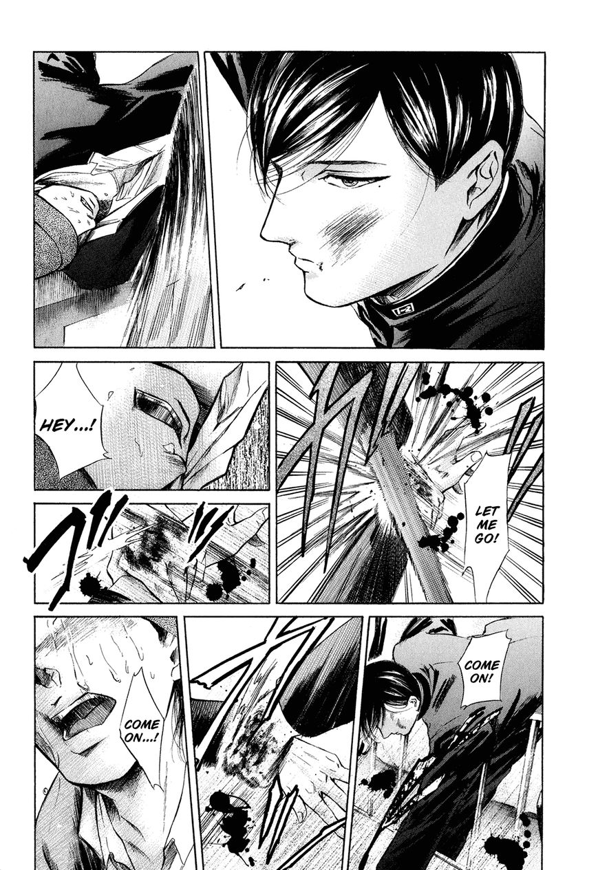 Read Sakamoto desu ga EN Manga Online