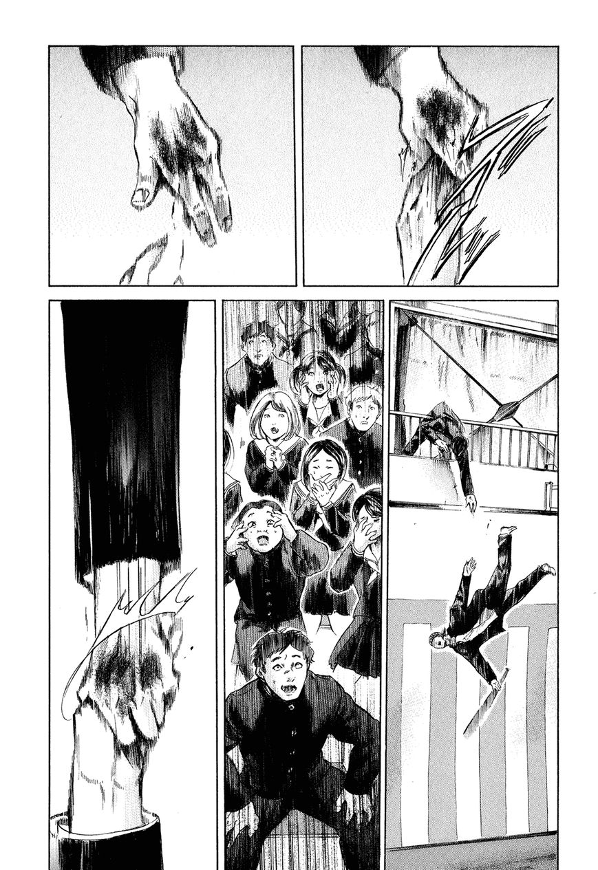 Read Sakamoto desu ga EN Manga Online