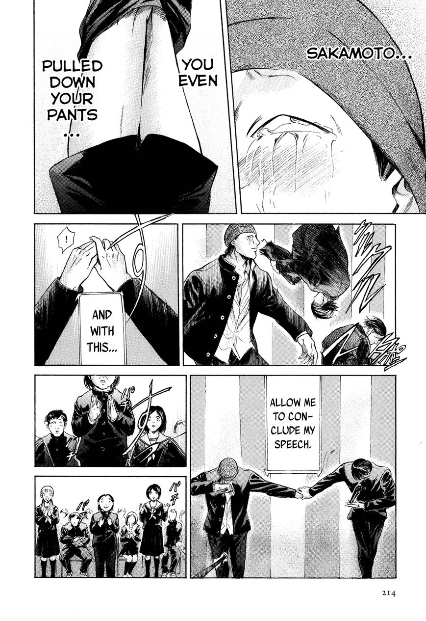 Read Sakamoto desu ga EN Manga Online