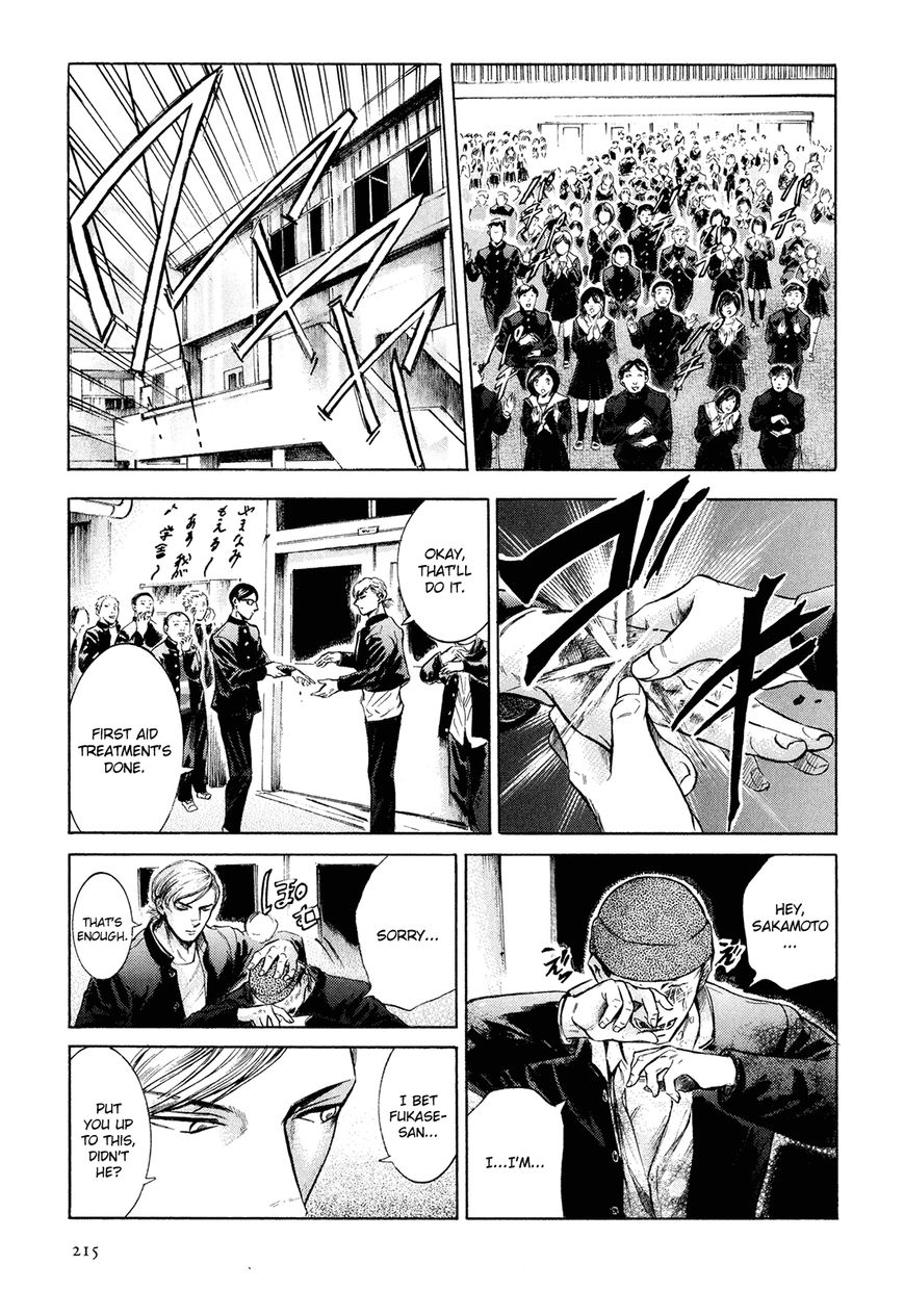 Read Sakamoto desu ga EN Manga Online