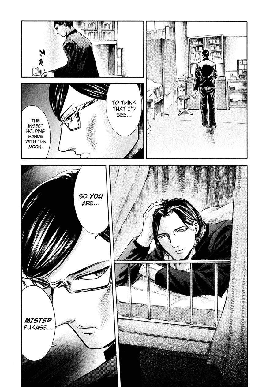 Read Sakamoto desu ga EN Manga Online