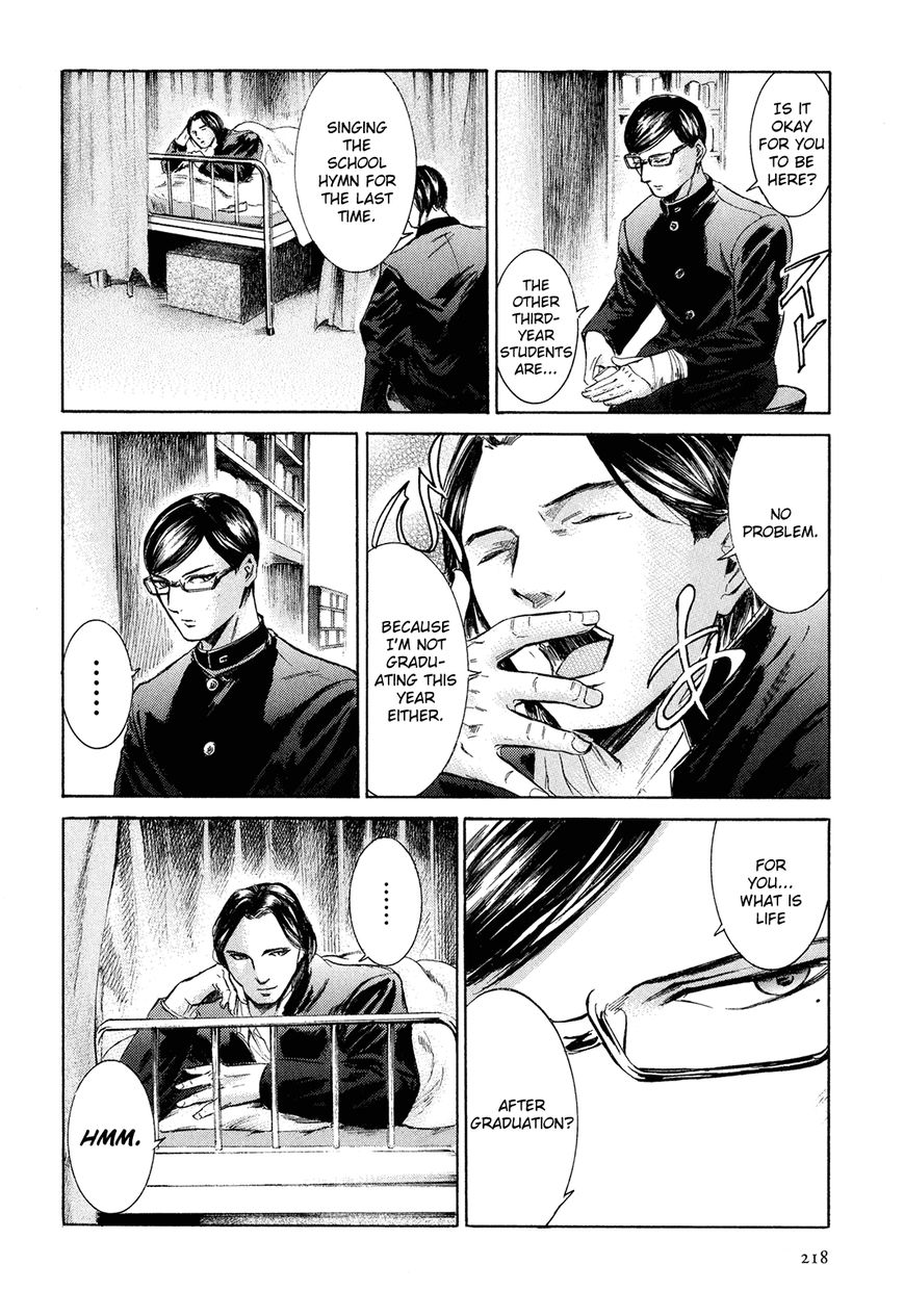 Read Sakamoto desu ga EN Manga Online