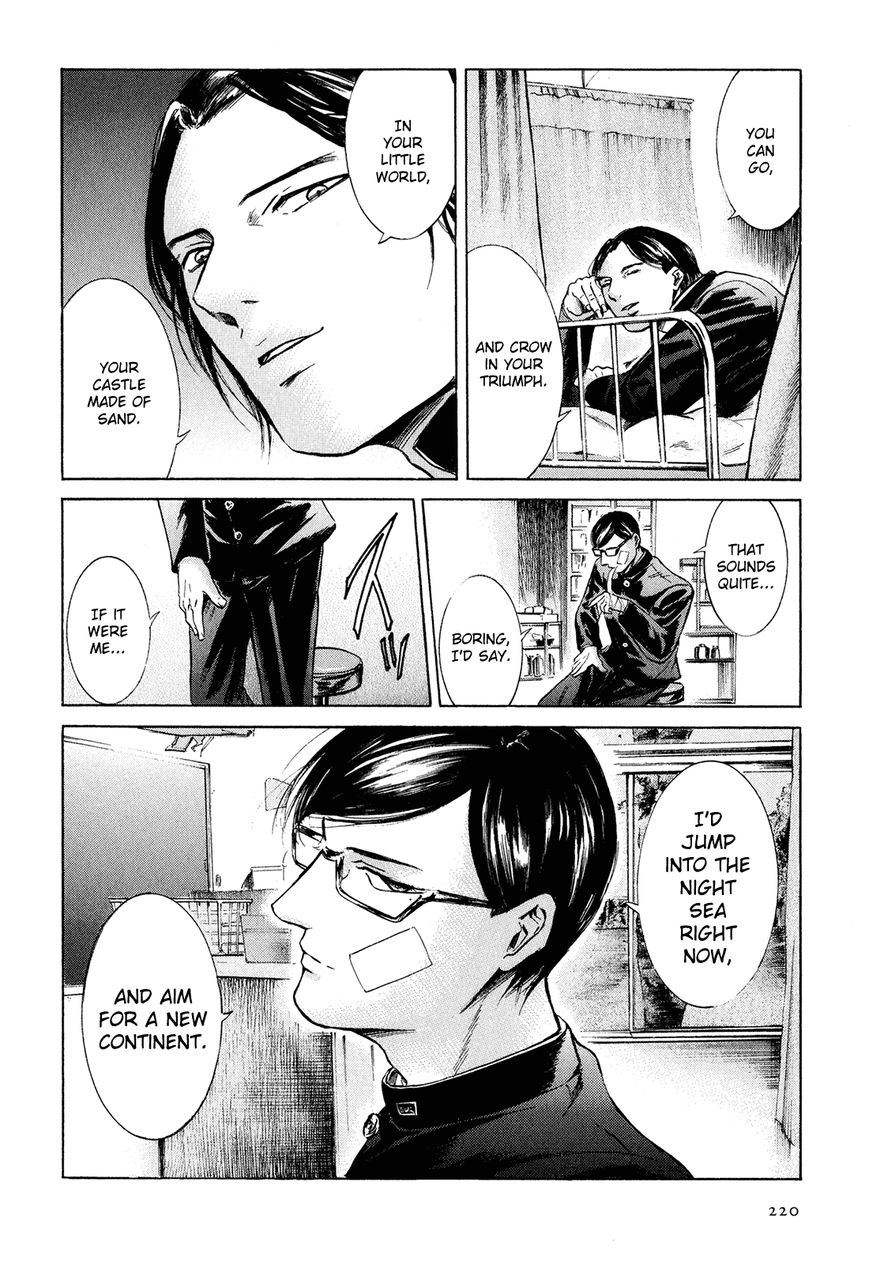Read Sakamoto desu ga EN Manga Online