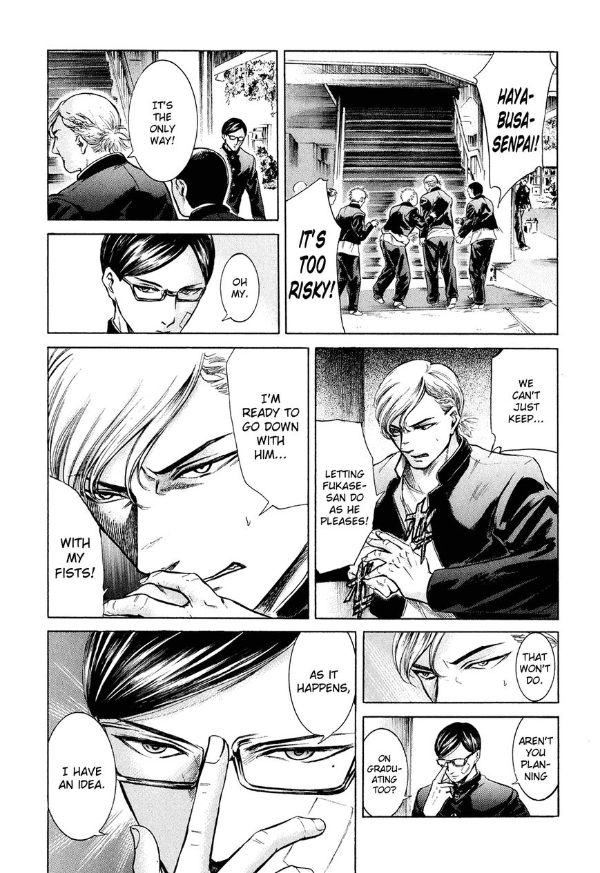 Read Sakamoto desu ga EN Manga Online