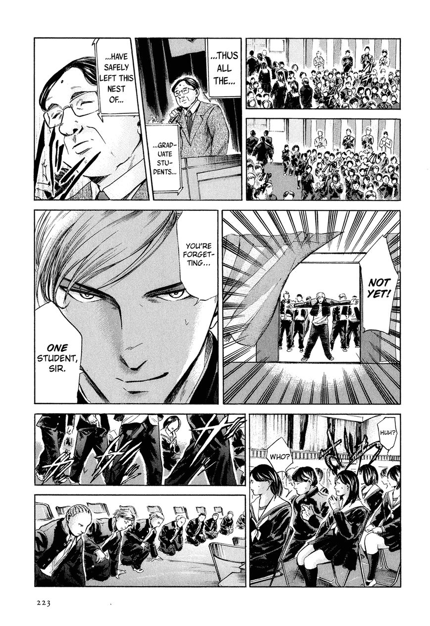 Read Sakamoto desu ga EN Manga Online